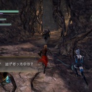 TRINITY Zill O'll Zero