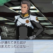 マクロストライアングルフロンティア