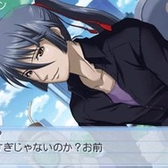 マクロストライアングルフロンティア