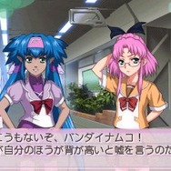 マクロストライアングルフロンティア