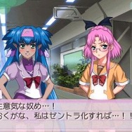 マクロストライアングルフロンティア