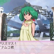 マクロストライアングルフロンティア