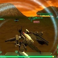 マクロストライアングルフロンティア