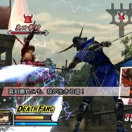 戦国BASARA2 英雄外伝(HEROES)