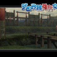 戦国BASARA2 英雄外伝(HEROES)