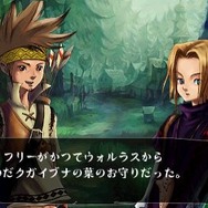 ヴィーナス＆ブレイブス ～魔女と女神と滅びの予言～