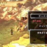 ヴィーナス＆ブレイブス ～魔女と女神と滅びの予言～