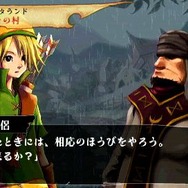 ヴィーナス＆ブレイブス ～魔女と女神と滅びの予言～