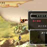 ヴィーナス＆ブレイブス ～魔女と女神と滅びの予言～