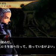 ヴィーナス＆ブレイブス ～魔女と女神と滅びの予言～