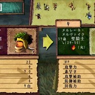 ヴィーナス＆ブレイブス ～魔女と女神と滅びの予言～