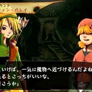 ヴィーナス＆ブレイブス ～魔女と女神と滅びの予言～