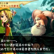 ヴィーナス＆ブレイブス ～魔女と女神と滅びの予言～