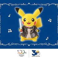 「N響×ポケモン」開催記念「ピカチュウ」ぬいぐるみが8月7日発売！特別なロゴが刺繍入りジャケットがオシャレ、布タグにも注目