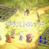 ヴィーナス＆ブレイブス ～魔女と女神と滅びの予言～