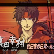 戦国BASARA2 英雄外伝(HEROES)