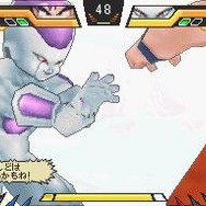 ドラゴンボール改 アルティメット武闘伝