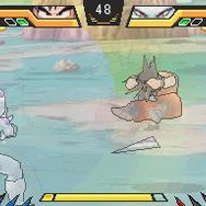ドラゴンボール改 アルティメット武闘伝