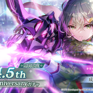 『ヘブンバーンズレッド』4.5周年で最終章始動！新部隊「第19A部隊」や記念キャンペーンなど発表盛り沢山