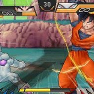 ドラゴンボール改 アルティメット武闘伝