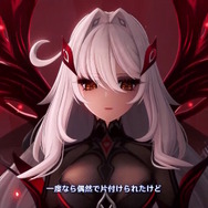 『原神』死の執政「ロノヴァ」、ついに“人形態”の姿で本編登場！氷神や「道化」ピエロも3Dモデルお披露目