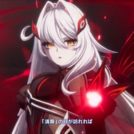 『原神』死の執政「ロノヴァ」、ついに“人形態”の姿で本編登場！氷神や「道化」ピエロも3Dモデルお披露目