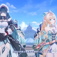 『原神』死の執政「ロノヴァ」、ついに“人形態”の姿で本編登場！氷神や「道化」ピエロも3Dモデルお披露目