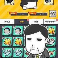 「テイコウペンギン」のスマホゲーム『テイペンサバイバー』が7月31日より配信開始！