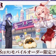 サーティワンで『原神』コラボ開催決定！アイスを食べる現代風衣装の「リンネア」「フリンズ」が可愛く、そしてクール