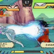ドラゴンボール改 アルティメット武闘伝