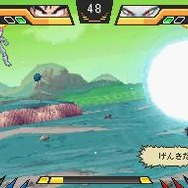 ドラゴンボール改 アルティメット武闘伝