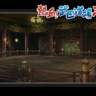 戦国BASARA2 英雄外伝(HEROES)