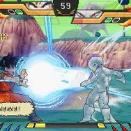 ドラゴンボール改 アルティメット武闘伝