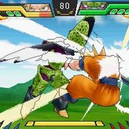 ドラゴンボール改 アルティメット武闘伝
