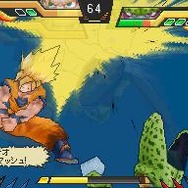 ドラゴンボール改 アルティメット武闘伝