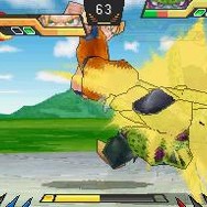 ドラゴンボール改 アルティメット武闘伝