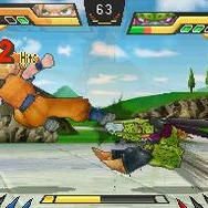 ドラゴンボール改 アルティメット武闘伝