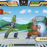 ドラゴンボール改 アルティメット武闘伝