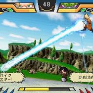 ドラゴンボール改 アルティメット武闘伝