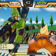 ドラゴンボール改 アルティメット武闘伝