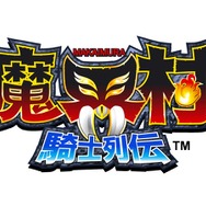 iPhone/iPod Touch版『ゴースト トリック』配信初週に1位獲得!お得な謝恩セールを開催