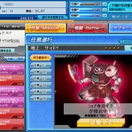 ガンダムブラウザウォーズ