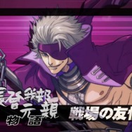 戦国BASARA2 英雄外伝(HEROES)