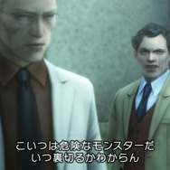 ゲームには収録されてないフルバージョンの曲も収録『The 3rd Birthday』サントラCDが登場