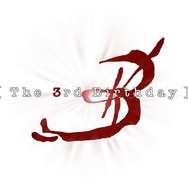 ゲームには収録されてないフルバージョンの曲も収録『The 3rd Birthday』サントラCDが登場