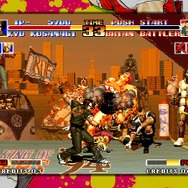 NEOGEO Station