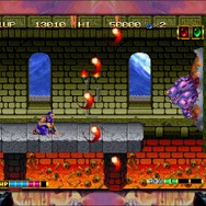NEOGEO Station