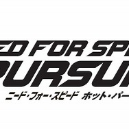 『ニード・フォー・スピード ホット・パースート』に搭乗車種10台分のダウンロードコンテンツが搭乗