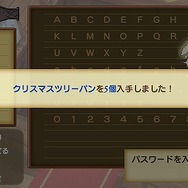 シャイニング・ハーツ