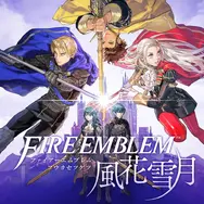 『ファイアーエムブレム 万紫千紅』は『風花雪月』の“血の同窓会”超え!?「主人公全員死亡」から始まる物語は、様々なシリーズ作を想起させる